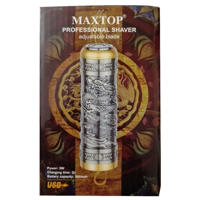 MAXTOP%20PROFESSIONAL%20SHAVER-%20T8%20:%20(TL:20)%20Mini%20Electric%20Shaver%20Men%20Vintage%20head%20Rotary%20Beard%20Razor%20Type-C%20-%20Image%206
