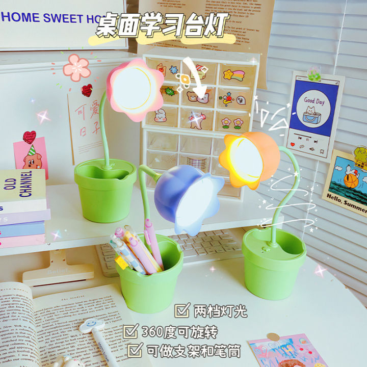 Simple%20and%20cute%20pen%20holder%20rechargeable%20learning%20light%20LED%20eye%20protection%20reading%20desk%20bedroom%20bedside%20lamp%20floor%20push%20gift%20-%20Image%202