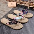 Internet Hot Sandals Flip-Flops Women's Summer Outdoor Flat Seaside Vacation Beach Shoes Women's Slippers Non-Slip Flip-Flop Sandals. 