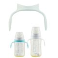 Newborn Bottle Grip Handle Infants Milk Bottle Hand Shank for Avent Baby Feeding Bottle. 