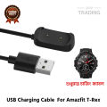 Amazfit T-REX Magnetic Charging Cable High Quality USB Charger Cable USB Charging Cable Dock Bracelet Charger for Amazfit T-REX Smart Watch.