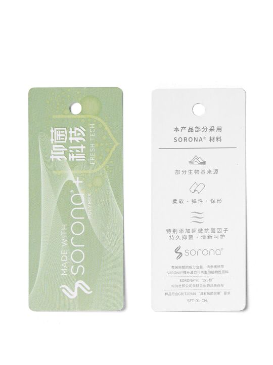 SIMWOOD%202023%20Summer%20New%20Oversize%20Polo%20Shirts%20Men%20Breathable%20Sorona%20240g%20PIQUE%20Fabric%20Plus%20Size%20Mountain%20Embroidery%20Tops%20-%20Image%202