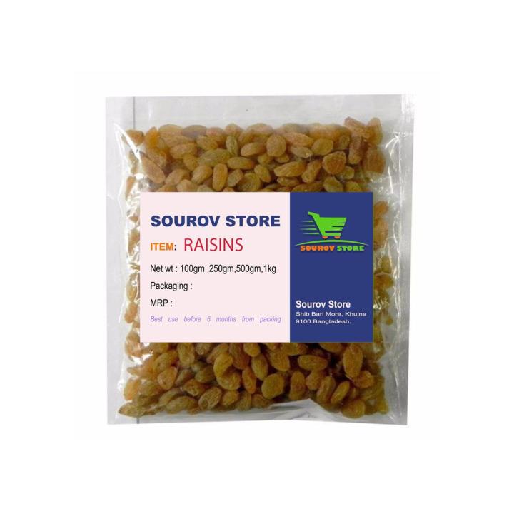 Kismis (Raisins) Golden Iranian Kismis 500 gm | Daraz.com.bd
