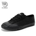 【Chai Biyun Exclusive】feiyue/Feiyue Canvas Shoes Spring Style Japanese White Shoes Simple Casual Women's Shoes205. 