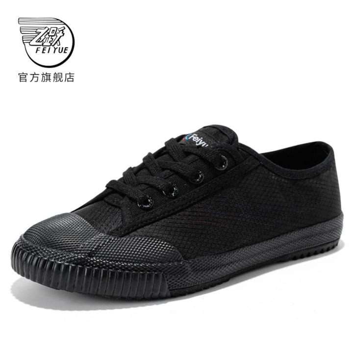 【Chai Biyun Exclusive】feiyue/Feiyue Canvas Shoes Spring Style Japanese White Shoes Simple Casual Women's Shoes205