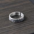 Thin Charm Daisy Flower Open Ring for Woman Daily Jewelry Relief Flower Design Female Bohemia Simple Ring.