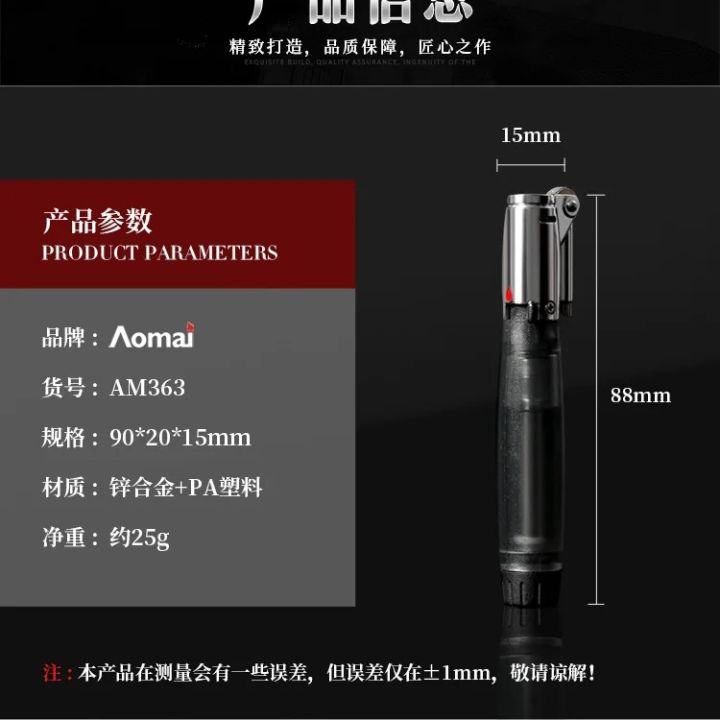 Magic%20Blue%20Flame%20Grinding%20Wheel%20Lighter%20Metal%20Butane%20Gas%20Flint%20Lighter%20Accessories%20-%20Image%205