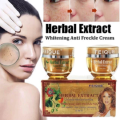 FEIQUE Herbal Extract Whitening Anti-Freckle Set.