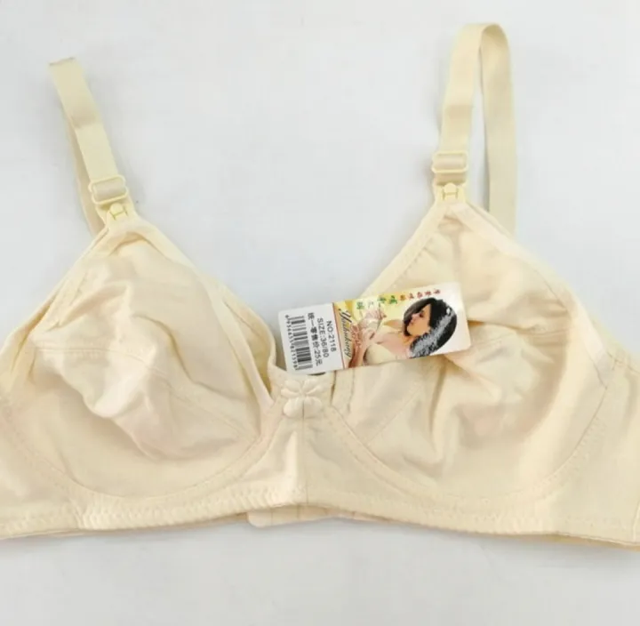 Imported%20Soft%20Cotton%20Bra%20For%20New%20Born%20Baby%20Feeding(One%20Piece)%20-%20Image%204