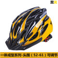 Mountain bike bike adult helmet One-piece cycling helmet Cap Cycling equipment. 