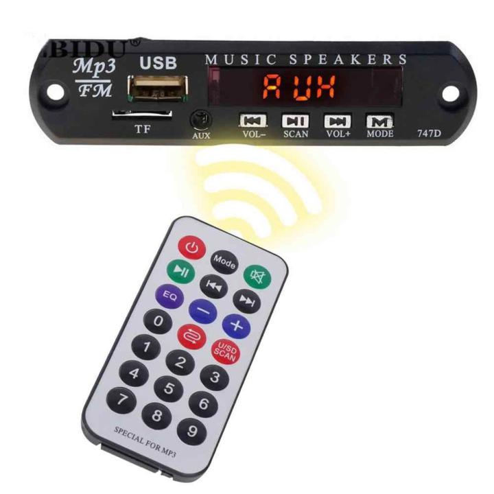 MP3 Player Bluetooth MP3 FM Audio Player Module USB TF Radio For Car Remote Music Speaker