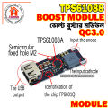 TPS61088 Single Cell Lithium Battery Boost Module Board 3.7V 4.2V Liter 5V 9V 12V USB Mobile Phone Fast Charge.