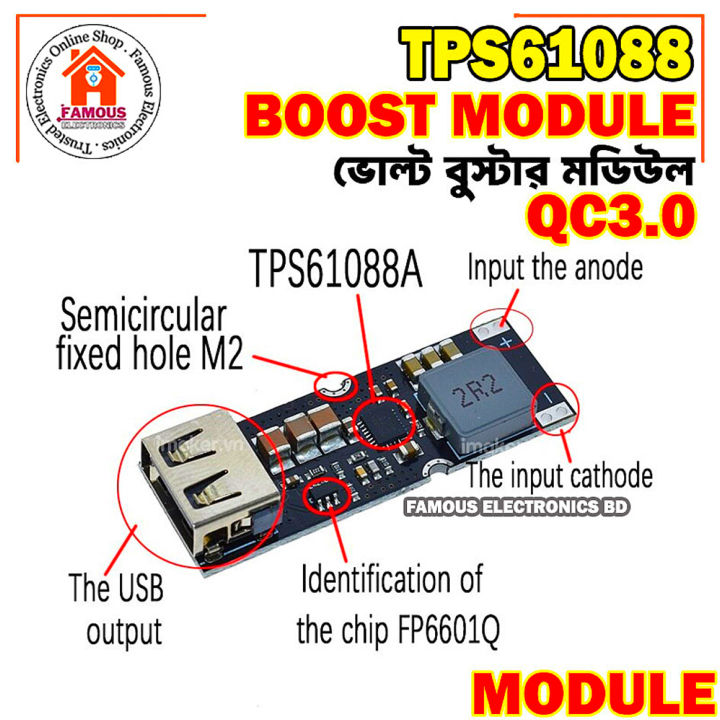 TPS61088%20Single%20Cell%20Lithium%20Battery%20Boost%20Module%20Board%203.7V%204.2V%20Liter%205V%209V%2012V%20USB%20Mobile%20Phone%20Fast%20Charge%20-%20Image%207