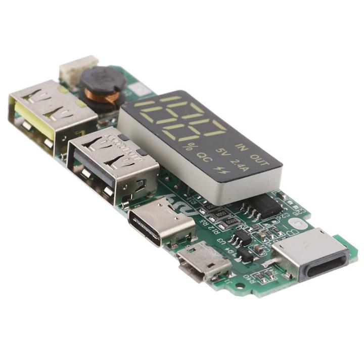 Power%20Bank%20First%20Charging%20Circuit%20Type%20C%20Micro%20Lightning%20USB%20Supported%20Dual%20Output%205V%202.4A%20LED%20Display%20First%20Charging%20Circuit%20Module%20-%20Power%20Bank%20-%20power%20bank%20circuit%20-%20Image%205