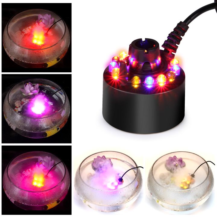12LED%20color%20atomizer,%20fog%20machine,%20air%20humidifier,%20suitable%20for%20fountain%20pool,%20with%20power%20adapter%20110-240V%20-%20Image%202