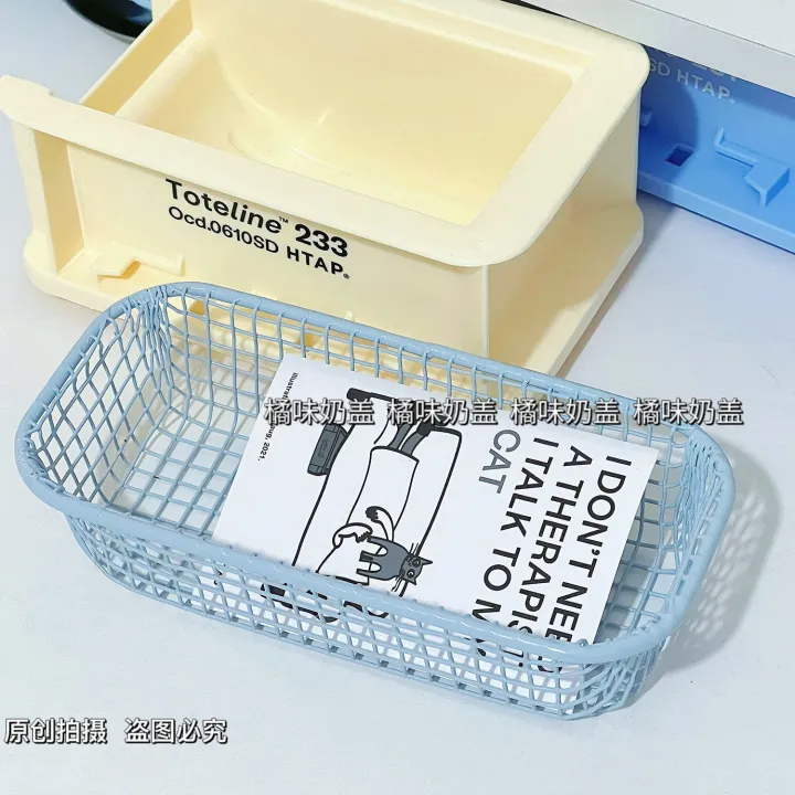 insMilky%20Yellow%20Desktop%20Storage%20Basket%20Sundries%20Stationery%20Storage%20Box%20Student%20Minimalist%20Table%20Decoration%20Iron%20Storage%20-%20Image%207