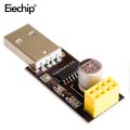CH340 For Arduino USB To ESP8266 Serial Wifi Module Adapter Board ESP8266 ESP-01 Development Board ESP 01 ESP8266 Programmer. 