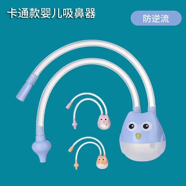 Cartoon%20Print%20Big%20Size%20Silica%20gel%20children's%20hygienic%20nasal%20aspirator%20for%20nose%20Nose%20Cleaning/Nasal%20Aspirators%20Device_1pcs%20-%20Image%208