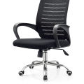 Mesh-Fabric Executive Office Chair. 