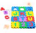 Basic & Life Skills Toys for kids -3pcs. 