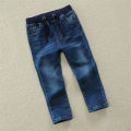 Denim Dosting Pant for Boy & Girl. 