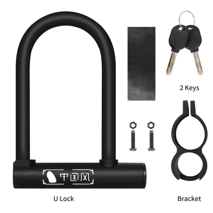 Bicycle%20U%20Lock%20MTB%20Road%20Bike%20Wheel%20Lock%202%20Keys%20Anti-theft%20Safety%20Motorcycle%20Scooter%20Cycling%20Lock%20Bicycle%20Accessories%20-%20Image%209