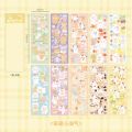 10 - 100PCS Cute Sparkle Polco Deco Sticker Pack - Korean Kawaii Glitter Sticker Seal for Toploaders, Polaroids Photocard.