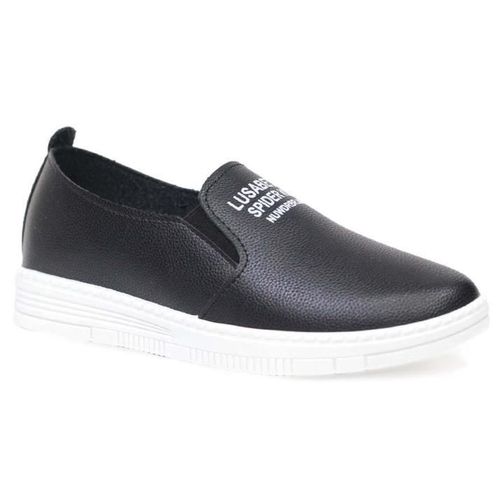 Black Faux Leather Casual Shoes for Men