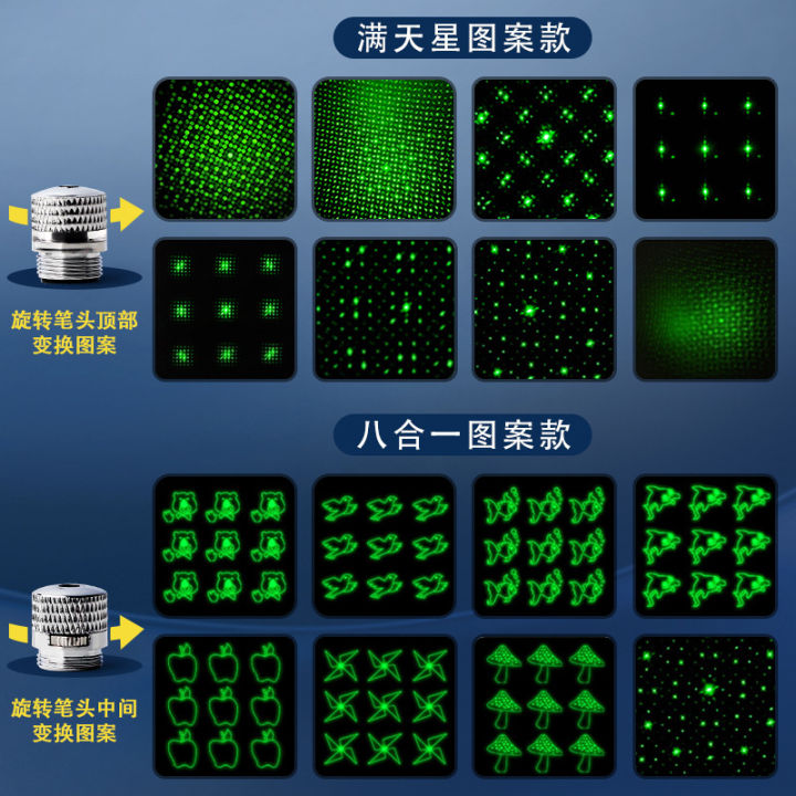 Laser%20pointer%20charging,%20laser%20light,%20long%20shot,%20strong%20light,%20infrared%20laser,%20flashlight,%20laser,%20super%20funny%20cat,%20pen%20light%20green%20-%20Image%202