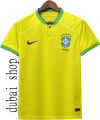Brazil 2022 World Cup Home Jersey/Kit - Gear Up For The World Cup With The Official Brazil Jersey. 