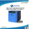 SMARTEN IPS UPS 2200 VA 1600 WATT HIGH CAPACITY FOR DOUBLE BATTERY FOR COMPUTER, TV, FAN LIGHTS OTHERS. 