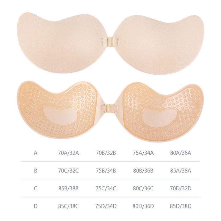 Mango%20Shape%20Chest%20Stickers%20Silicone%20Push%20Up%20Bra%20Self%20Adhesive%20Strapless%20Pasty%20Bras%20Invisible%20Nipple%20Cover%20Pad%20Women's%20Underware%20-%20Image%206