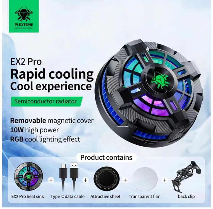Plextone%20EX2%20PRO%20HeatSink%20Cooling%20Turbo%20Fan%20Mobile%20Phone%20Radiator%20RGB%20lights%20-%20Image%202