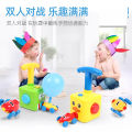 Two-in-One Balloon Launch Tower Air Power Toy Car Children Baby Bread Balloon Kweichow Moutai Flying Balloon Car. 