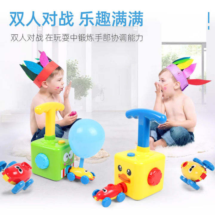 Two-in-One%20Balloon%20Launch%20Tower%20Air%20Power%20Toy%20Car%20Children%20Baby%20Bread%20Balloon%20Kweichow%20Moutai%20Flying%20Balloon%20Car%20-%20Image%204