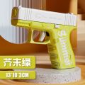 Toys revolver water gun water fight Printing Glock Water Gun -1pcs. 