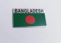 Bangladesh Flag Sticker. 
