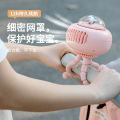 Space Capsule, Cute Lion, Stroller, Clip Fan, USB Charging, Student Dormitory, Silent High Wind, Mini Small Desk Fan. 