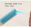 1 Pcs Foldable Brush Lint Sticky Rollers Travel hair adhesive Cloth roller dust hair removal brush roll washable Lint Roller.