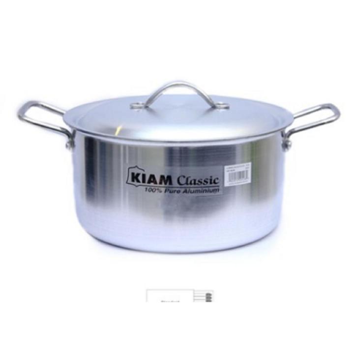 Kiam Classic Aluminium Stock Pot - Durable And Versatile Pot For Cooking Soups, Stews, And More