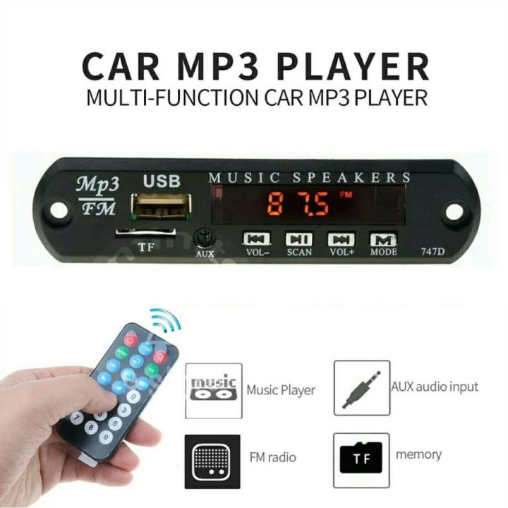 MP3 Player USB Power Supply AUX 3.5MM MP3 Module Decoder Board WMA FM TF Radio Audio With Remote Music Speaker 5V