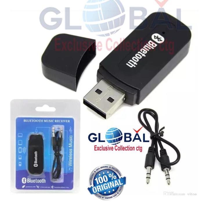 Usb ব্লুটুথ মিউজিক রিসিভার অ্যাডাপ্টার, যে কোনও পুরানো স্পিকার কনভার্ট ব্লুটুথ স্পিকার