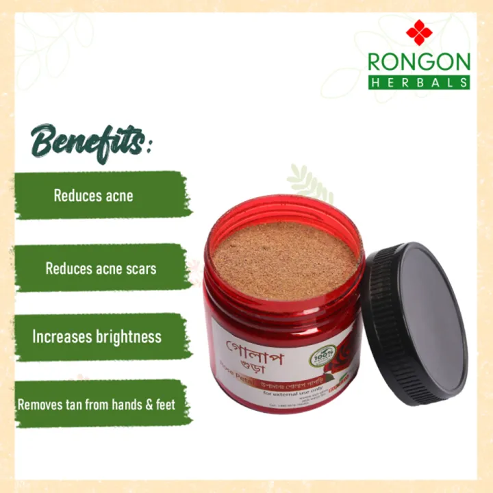 Rongon%20Herbals%20Rose%20Petal%20Powder%2050%20g%20-%20Image%203