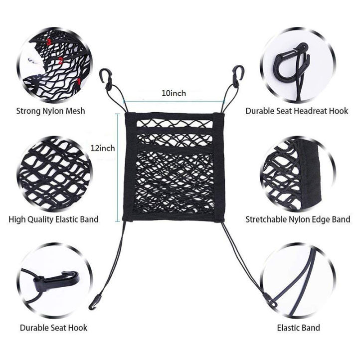 3-Layer%20Car%20Mesh%20Organizer,%20Stretchable%20Seat%20Back%20Net%20Bag,%20Barrier%20of%20Backseat%20Pet%20Kids,%20Cargo%20Tissue%20Purse%20Holder,%20Driver%20Storage%20Netting%20Pouch%20-%20Image%204