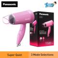 Panasonic 1500W Low Noise Hair Dryer, Comfortable and Quiet Blow-Drying, Silent Design, Set Nozzle, Foldable Handle, Cool Setting, 3 Airflow Settings, Pink (EH-ND57-P). 