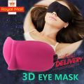 Serenily Super Smooth Sleep Mask - 1 Pack Lightweight Sleeping Mask, 3D Contoured Shape Blindfold Mask, Mask for Travel, Eye. 