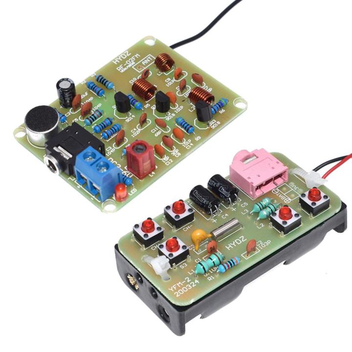 76-108MHz FM Stereo Radio DIY Kit Wireless FM Transmitter and Receiver Module Frequency Modulation Soldering Practice Project