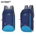 Outdoor Small Mini Backpack Daypack Bookbags Laptop bag 10L.
