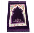 Beautiful Prayer  Foam Jaynamaz - Made in China. 