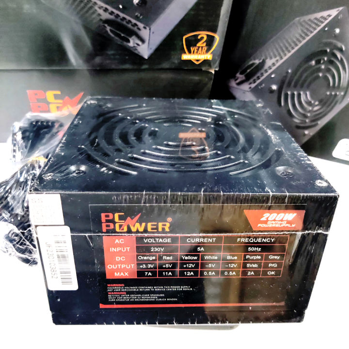 Pc power 200W power supply-VT_S200B Plus